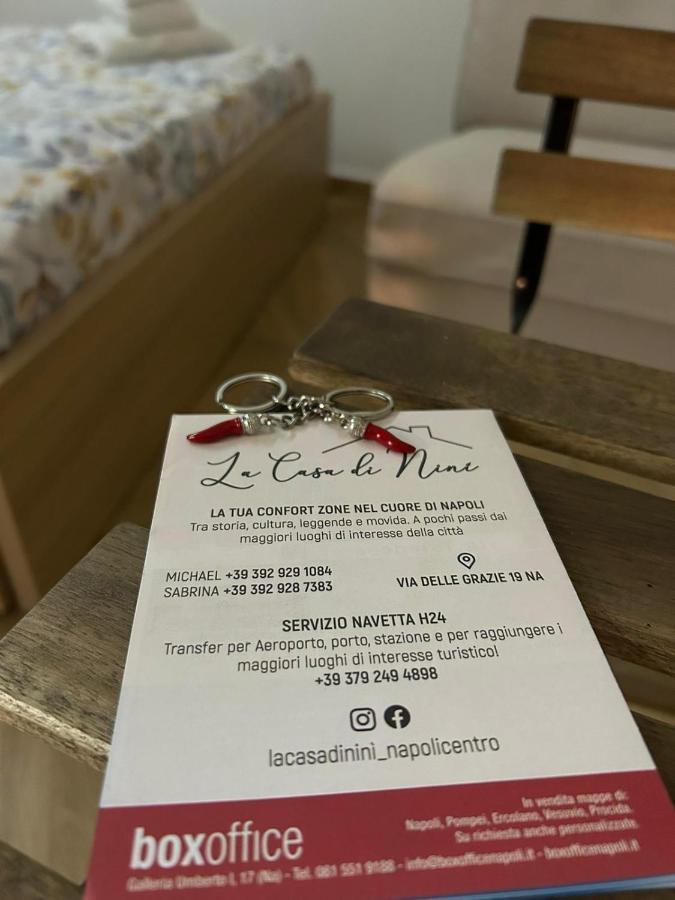 La Casa Di Nini Napoli Centro公寓 外观 照片